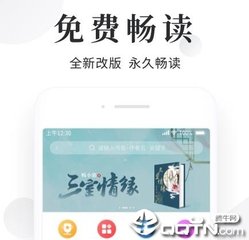 亚搏网页登录入口